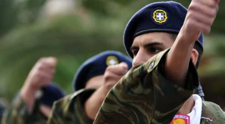 Στρατιωτική θητεία: Οκτώ πράγματα που σίγουρα θα χρειαστείτε